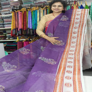 Cotton Kota:-Vc2