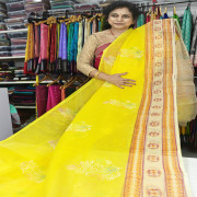Cotton Kota:-Vc4