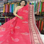 Cotton Kota:-Vc6