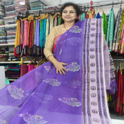 Cotton Kota:-Vc7
