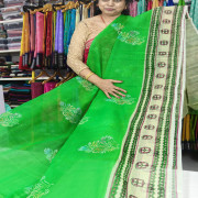 Cotton Kota:-Vc9