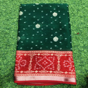 Clearance sale Georgette saree-CGS03