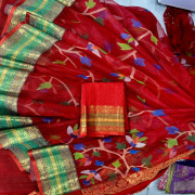 Fusion saree, Maslin Jamdhani with Gadwal-FMG011