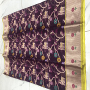Weaving Mistake Silk Kota Saree-WMSK36