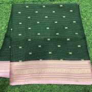 Mysore Crepe Saree-MCS05
