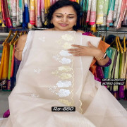Cotton Kota saree:-CAT08