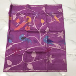 Paper Silk Sarres - PSS23