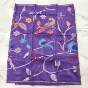 Paper Silk Sarres - PSS24