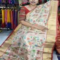 Silk Kota:-Vu1
