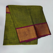 Weaving Mistake Narayanpet saree:WMN1