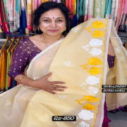 Cotton Kota saree:-CAT09