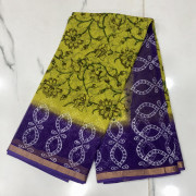 Cotton Kota Saree,No;-CK15