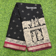 Maheswari Saree,Code:MHW28