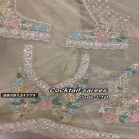 Cocktail Designer Sarees-CTD013