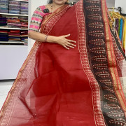 Pure Cotton Kota Azhrakh Print Saree-PCKA010