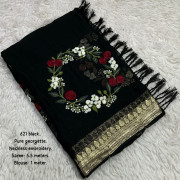 Designer Georgette Saree-DGS01