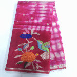 Papersilk Shibori saree-PSSS03