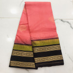 Vintage Kanjeevaram pattu Saree-VPS01