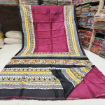 Vintage Puresilk saree-VPSS15