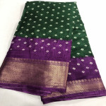 mangalagiri-dola-silk-saree-mdss07