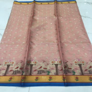 Weaving Mistake Silk Kota Saree-WMSK04