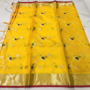 Weaving Mistake Silk Kota Saree-WMSK13