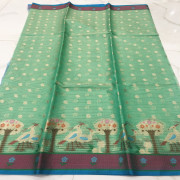Weaving Mistake Silk Kota Saree-WMSK17