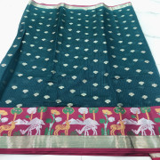 Weaving Mistake Silk Kota Saree-WMSK35