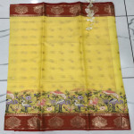 silk-kota-work-sarees-skws02