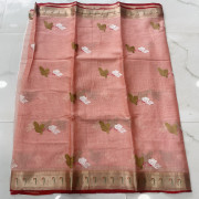 Silk Kota Sarees - SKS29