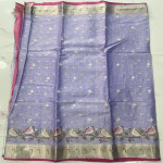 silk-kota-sarees-sks31