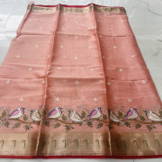 Silk Kota Sarees - SKS33