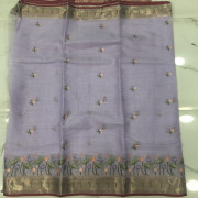 Silk Kota Sarees - SKS52