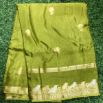Weavers Offer Mysore Crepe Saree-MYSC33