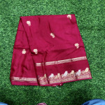 Weavers Offer Mysore Crepe Saree-MYSC38