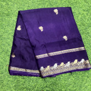 Weavers Offer Mysore Crepe Saree-MYSC40
