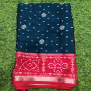 Clearance sale Georgette saree-CGS04