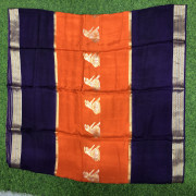 Mysore Crepe Saree-MYCS09