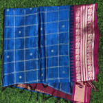 Clearance Sale Venkatagiri Saree-CSV07