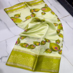 Pure mango Silk Designer-MSS04