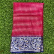 Weaving mistake saree-WMS07