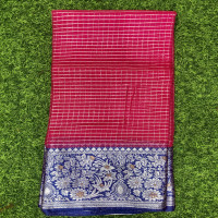 Weaving mistake saree-WMS07