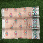 Weaving mistake saree-WMS20