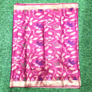 Clearance Sale Uppada Silk Saree-CUS14