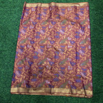 Clearance Sale Uppada Silk Saree-CUS18