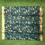Clearance Sale Uppada Silk Saree-CUS19
