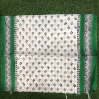 Weaving mistake saree-WMS30