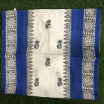 weaving-mistake-saree-wms31