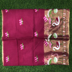 cotton Kota Designer Saree-CKDS03