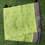 Weaving mistake saree-WMS38